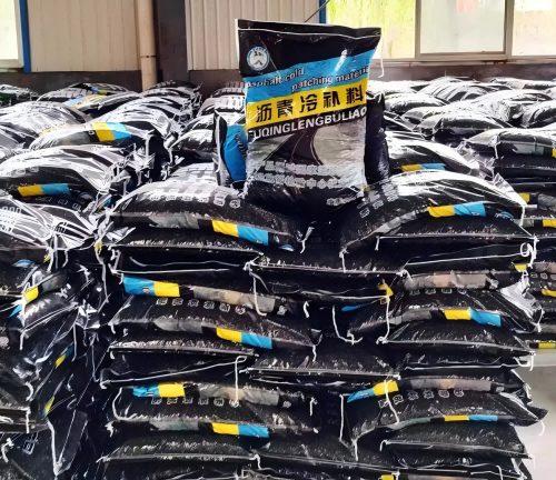 富蕴沥青冷补料