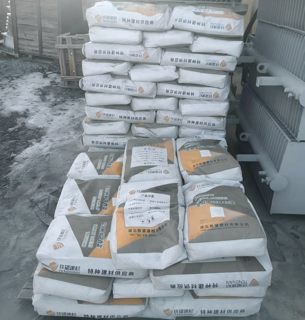 富蕴M50干硬性无收缩砂浆