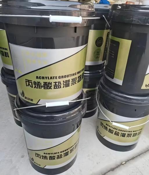 富蕴丙烯酸盐灌浆料